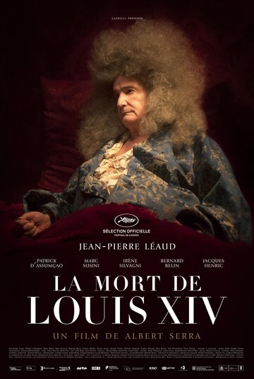 Смерть Людовика XIV || La mort de Louis XIV (2016)