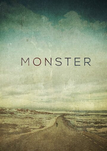 Монстр || Monster (2017)