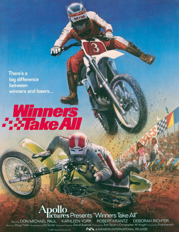 Победитель получает всё || Winners Take All (1987)