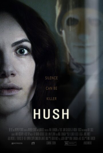Тишина || Hush (2014)