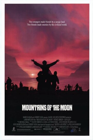 Місячні гори || Mountains of the Moon (1989)