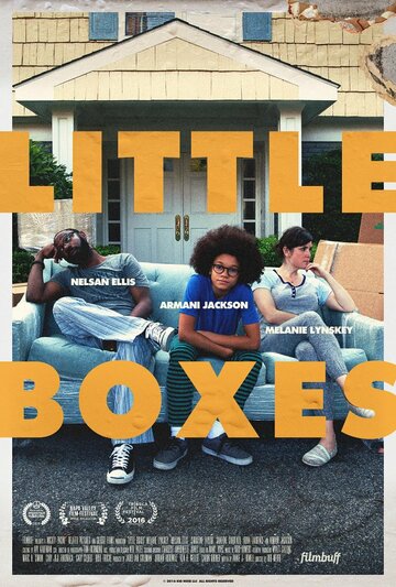 Коробочки || Little Boxes (2016)