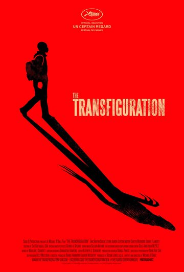 Трансфигурация || The Transfiguration (2016)