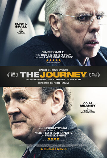 Путь || The Journey (2016)