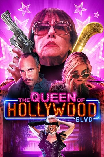 Королева Голливудского бульвара || The Queen of Hollywood Blvd (2017)