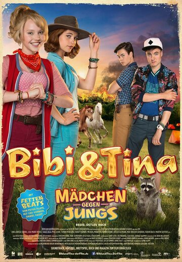 Биби и Тина: Девчонки против мальчишек || Bibi & Tina: Mädchen gegen Jungs (2016)