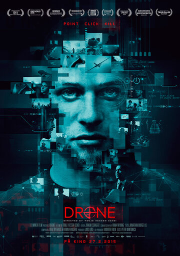 Дрон || Drone (2014)
