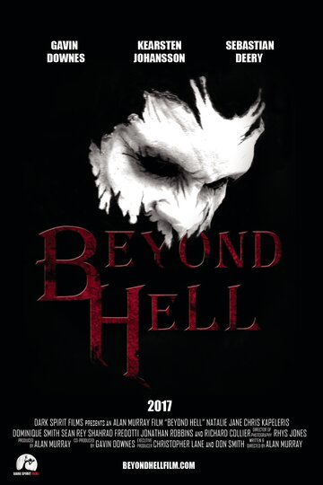 Вне ада || Beyond Hell