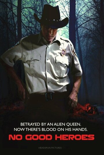 Никчёмные герои || No Good Heroes (2016)