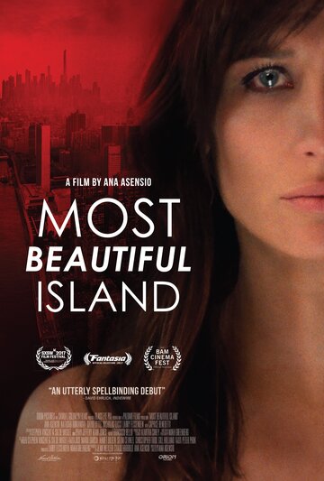 Самый красивый остров || Most Beautiful Island (2017)