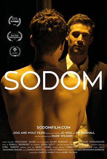 Sodom || Содом (2017)