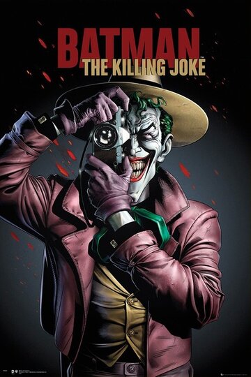 Бетмен: Вбивчий жарт || Batman: The Killing Joke (2016)