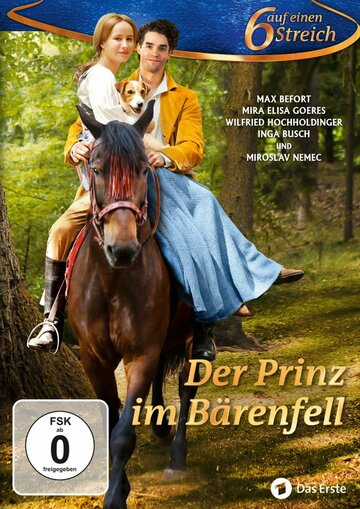 Принц-медведь || Der Prinz im Bärenfell (2015)