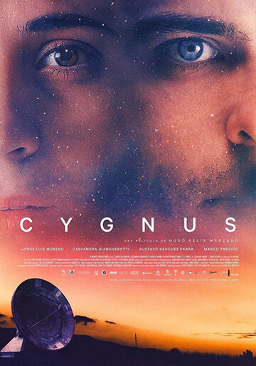 Лебедь || Cygnus (2017)
