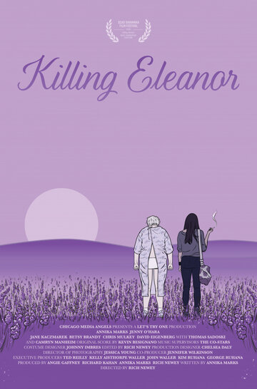 Убивая Элеанор || Killing Eleanor (2020)