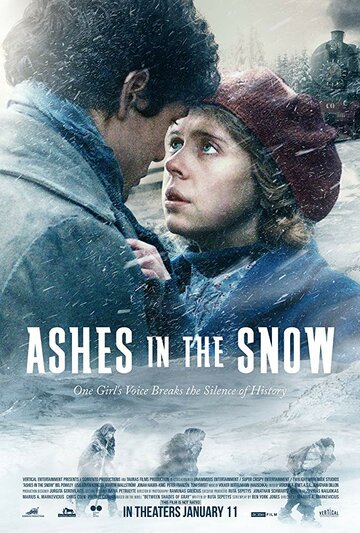 Попіл у снігу || Ashes in the Snow (2018)