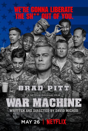 Машина войны || War Machine (2017)