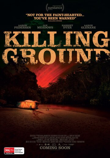 Смертоносная земля || Killing Ground (2016)