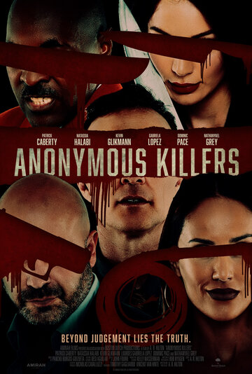 Анонимные убийцы || Anonymous Killers (2020)