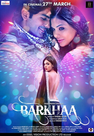 Баркха || Barkhaa (2015)