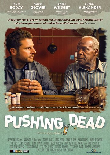 На грани смерти || Pushing Dead (2016)