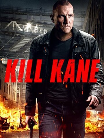 Убить Кейна || Kill Kane (2016)