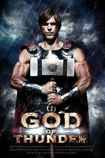 Бог грома || God of Thunder (2015)