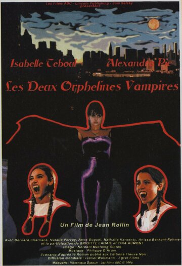 Сиротки-вампиры || Les deux orphelines vampires (1997)