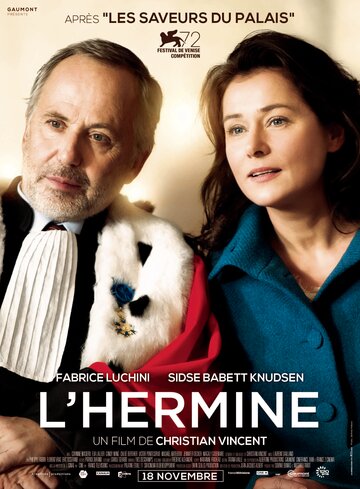 Горностай || L'hermine (2015)