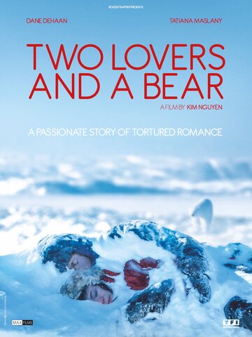 Закохані та ведмідь (2016)