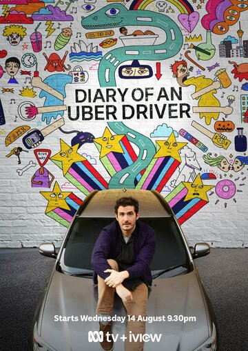 Дневник водителя Uber || Diary of an Uber Driver (2019)