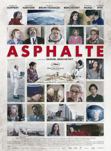 Асфальт || Asphalte (2015)