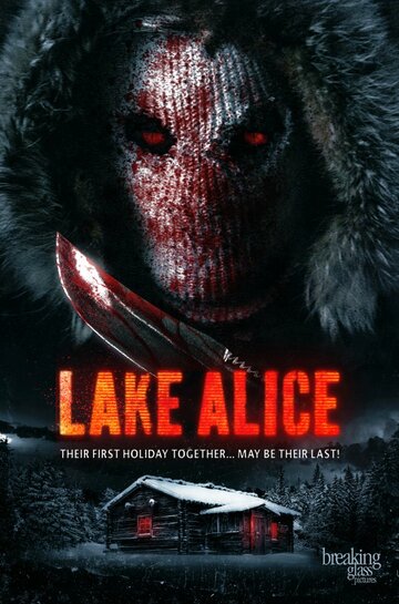 Озеро Элис || Lake Alice (2017)