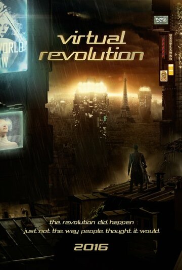 Виртуальная революция || Virtual Revolution (2016)