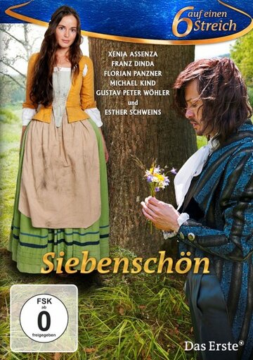 Распрекраса || Siebenschön (2014)