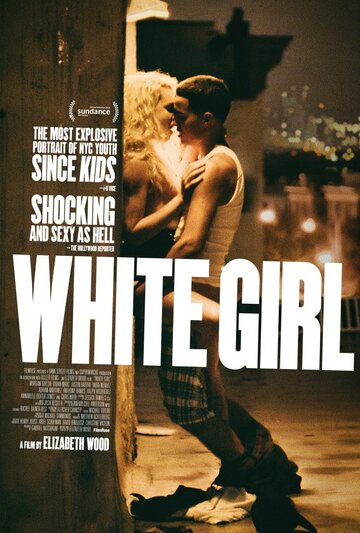 Белая девушка || White Girl (2016)