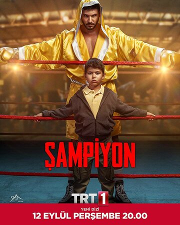 Чемпион || Sampiyon (2019)
