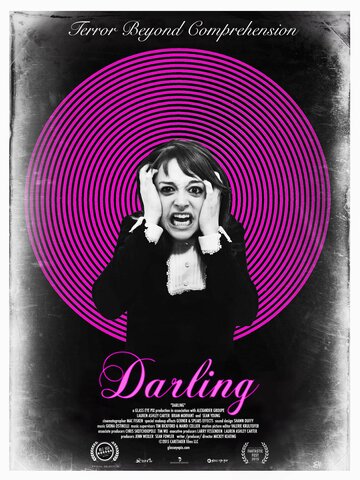 Дорогуша || Darling (2015)