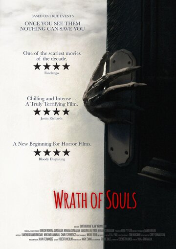 Разгневанная душа || Aiyai: Wrathful Soul (2020)