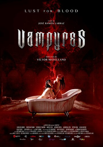 Вампиры || Vampyres (2015)