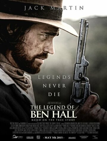 Легенда о Бене Холле || The Legend of Ben Hall (2017)