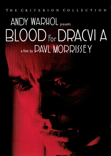 Кровь для Дракулы || Sangue per Dracula (1974)
