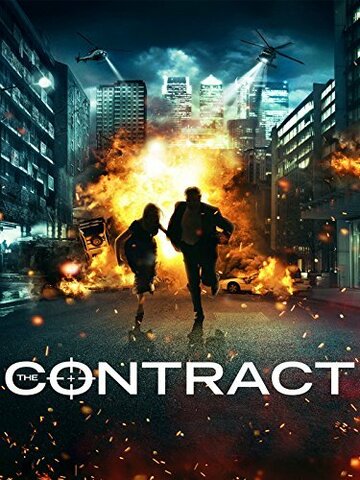 Контракт || The Contract (2015)