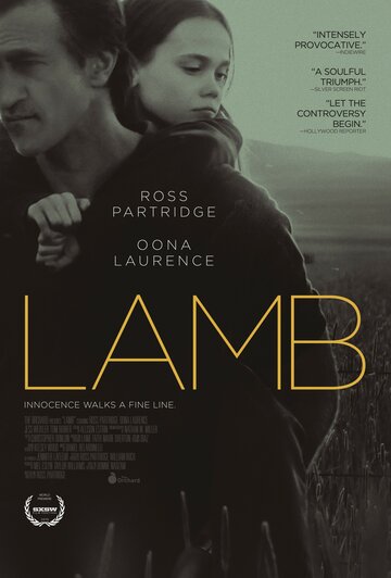 Ягнёнок || Lamb (2015)