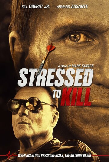 Почерк убийства || Stressed to Kill (2016)