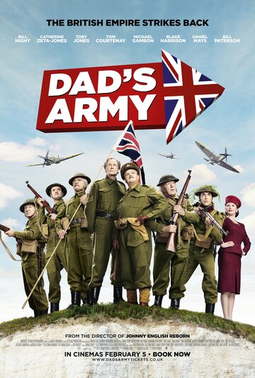 Папашина армия || Dad's Army (2015)