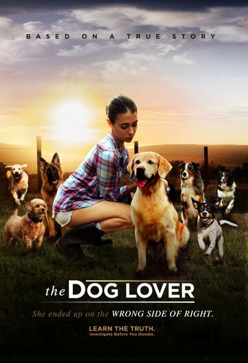Любительница собак || The Dog Lover (2016)