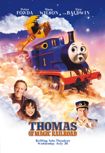 Томас и волшебная железная дорога || Thomas and the Magic Railroad (2000)