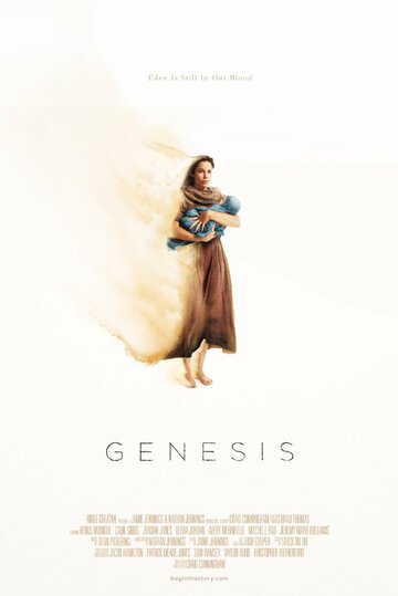 Книга Бытия || Genesis (2016)