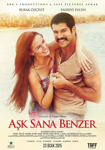 Любовь похожа на тебя || Aşk Sana Benzer (2015)